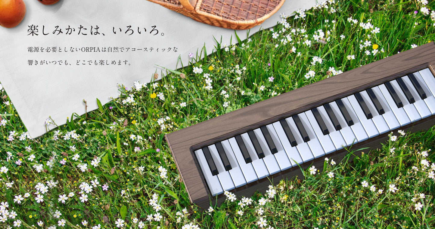 ORPIA オルピア (受注生産)