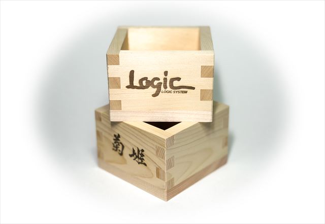 Logic System X 菊姫 限定オリジナル 1合枡