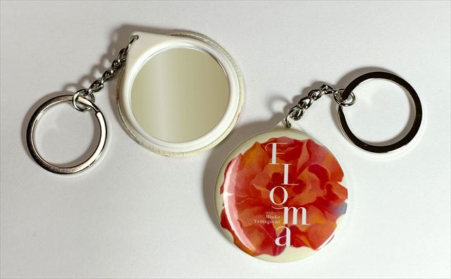 ジャケットキーホルダー - FLOMA