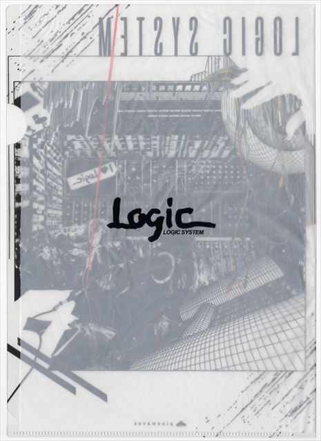 Logic System A4クリアファイル