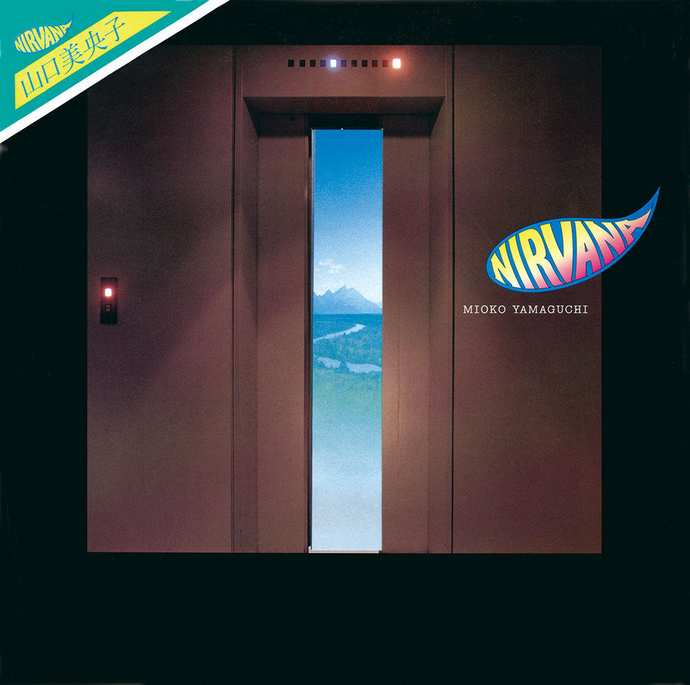 CD] 山口美央子『NIRVANA』 / Mioko Yamaguchi - NIRVANA – LOGIC STORE