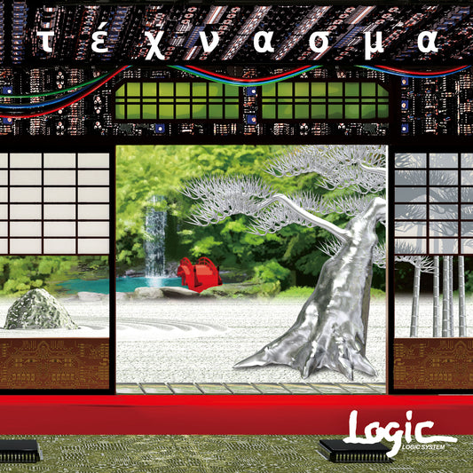 [CD] Logic System『TECHNASMA』/ CD