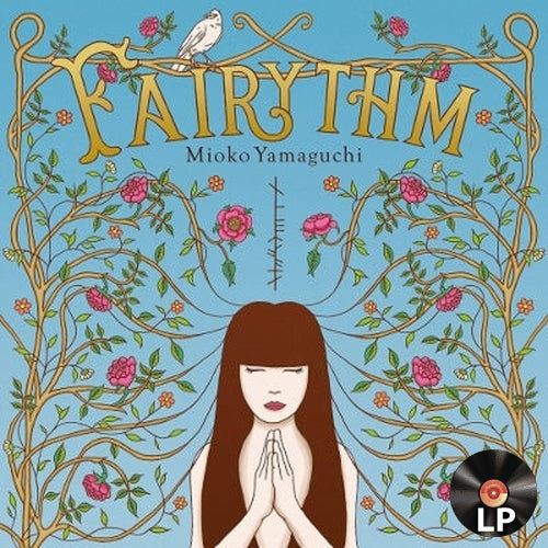 [LP] フェアリズム | FAIRYTHM (アナログレコード)